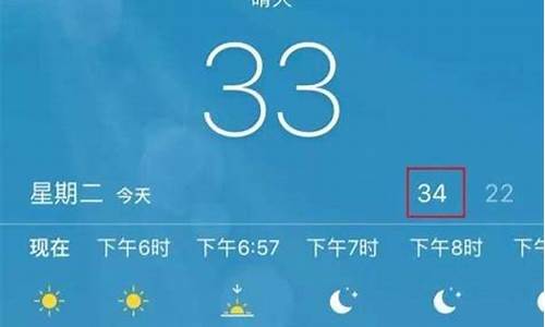 苏州一周天气预报45天最新通知_苏州一周天气回顾