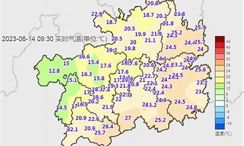 六盘水天气预报15天最新查询_六盘水天气预报15天