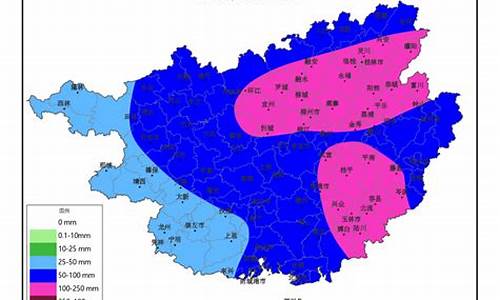 桂东天气预报40天查询_桂东天气预报40天查询最新