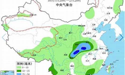 重庆未来一周天气温度多少正常_重庆未来一周的天气如何?