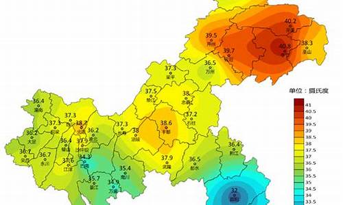 未来十天重庆天气预报_未来十天重庆天气预报