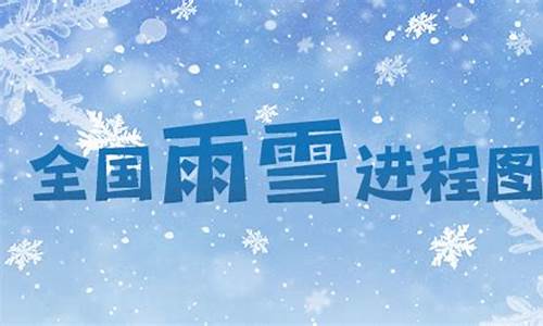 宁化天气预报40天天气情况_宁化天气预报15天天气