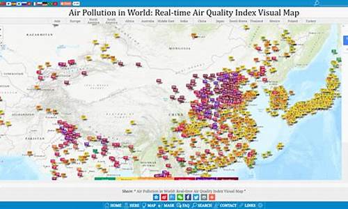 合肥空气质量指数实时查询_合肥现在空气指数