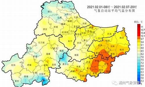 湖州七日天气预报_浙江湖州天气七天预报