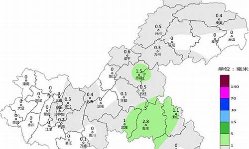 未来3天重庆天气_重庆天气预报未来三天