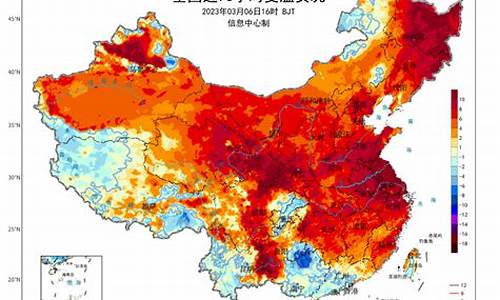 最新雾霾预警天气预报_最新雾霾预警