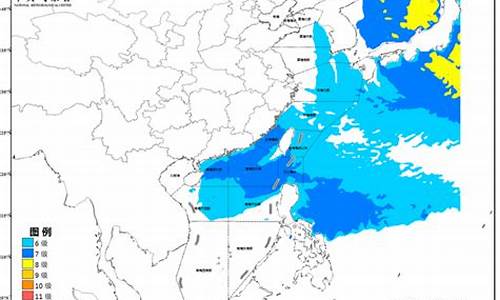 海洋气象预报_海洋气象预报舟山海洋气象台