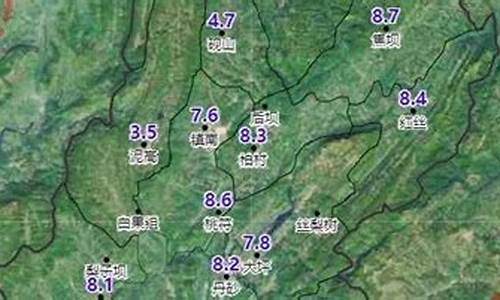 务川天气预报_务川天气预报60天查询结果